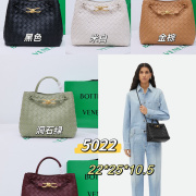 BV new woven bag #999936808