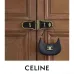 CELINE 2024 new handbag #B34801