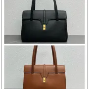 CELINE Grained Leather Medium 16 Shoulder Bag #B49102