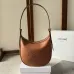 Celine Ava Hobo Bag - Beige Leather, Embossed Triomphe Logo, Elegant Shoulder Bag for Women, Luxury Fashion Accessory #B56731