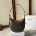 Celine Ava Hobo Bag - Beige Leather, Embossed Triomphe Logo, Elegant Shoulder Bag for Women, Luxury Fashion Accessory #B56731