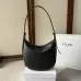 Celine Ava Hobo Bag - Beige Leather, Embossed Triomphe Logo, Elegant Shoulder Bag for Women, Luxury Fashion Accessory #B56731