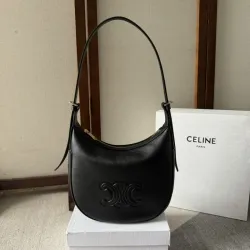 Celine Ava Hobo Bag - Beige Leather, Embossed Triomphe Logo, Elegant Shoulder Bag for Women, Luxury Fashion Accessory #B56731