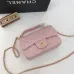  Chanel crossbody small bag #B35722