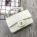  Chanel crossbody small bag #B35722