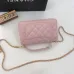  Chanel crossbody small bag #B35722