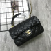  Chanel crossbody small bag #B35722