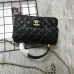  Chanel crossbody small bag #B35722