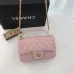  Chanel crossbody small bag #B35722