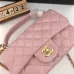  Chanel crossbody small bag #B35722