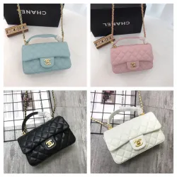  Chanel crossbody small bag #B35722