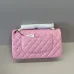 Authentic CHANEL Classic Flap Bag in Light  Caviar Leather good Hardware  Wide 25cm #B54328