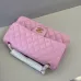 Authentic CHANEL Classic Flap Bag in Light  Caviar Leather good Hardware  Wide 25cm #B54328