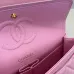 Authentic CHANEL Classic Flap Bag in Light  Caviar Leather good Hardware  Wide 25cm #B54328