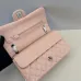 Authentic CHANEL Classic Flap Bag in Light  Caviar Leather good Hardware  Wide 25cm #B54329