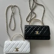 CHANEL Lambskin Quilted Crystal Top Handle Clutch #B50302