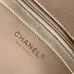 Chanel 5467 Suede Briefcase Flap Bag with Chain Strap Size 20.5x28x9.5CM #B62906