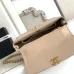 Chanel 5467 Suede Briefcase Flap Bag with Chain Strap Size 20.5x28x9.5CM #B62906