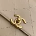 Chanel 5467 Suede Briefcase Flap Bag with Chain Strap Size 20.5x28x9.5CM #B62906