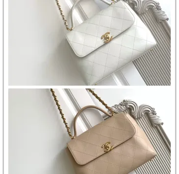 Chanel 5467 Suede Briefcase Flap Bag with Chain Strap Size 20.5x28x9.5CM #B62906 Chanel 5467 Suede Briefcase Flap Bag with Chain Strap Size 20.5x28x9.5CM #B62906