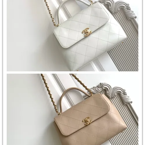 Chanel 5467 Suede Briefcase Flap Bag with Chain Strap Size 20.5x28x9.5CM #B62906