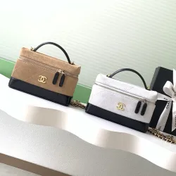 Chanel AP5276 Suede & Leather Handbag with Chain Strap Size 17-19.5-5 #B62888