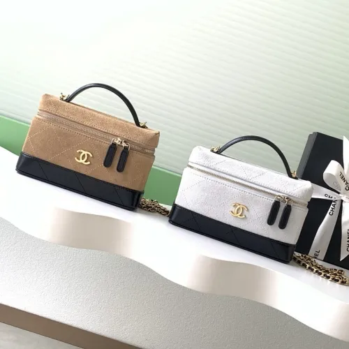 Chanel AP5276 Suede & Leather Handbag with Chain Strap Size 17-19.5-5 #B62888