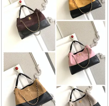 Chanel AS5634 Suede & Leather Tote Bag with Chain Strap Size 36x24x12CM #B62905 Chanel AS5634 Suede & Leather Tote Bag with Chain Strap Size 36x24x12CM #B62905