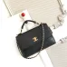 Chanel Black Quilted Leather Handbag With Gold Chain Strap And Iconic CC Logo size:18×29×8cm #B54337