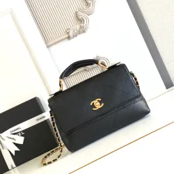 Chanel Black Quilted Leather Handbag With Gold Chain Strap And Iconic CC Logo size:18×29×8cm #B54337