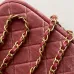 Chanel Burgundy Quilted Velvet Handbag With Top Handle And Gold Chain Strap size:11×20×8cm #B54338