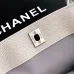 Chanel Cerf Tote Bag Leather Handbag 24x36x14cm #B63838
