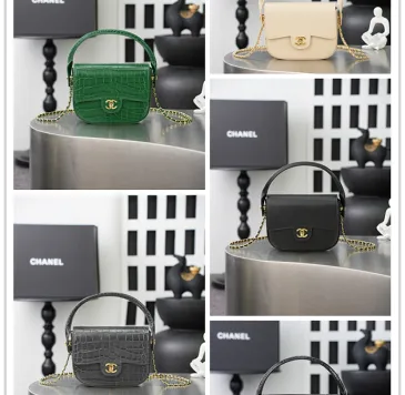 Chanel Croc Leather Mini Handle Hobo Bag 6424 #B67267 Chanel Croc Leather Mini Handle Hobo Bag 6424 #B67267