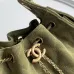 Chanel Hobo Shoulder Bag  Hippie Style Vintage Gold Coin Button Drawstring Bucket Bag #B59437