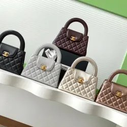 Chanel Mini Bag: Quilted Leather, Gold “CC”, A Timeless Fashion Icon 25c Kelly size:13×9×7cm #B54156