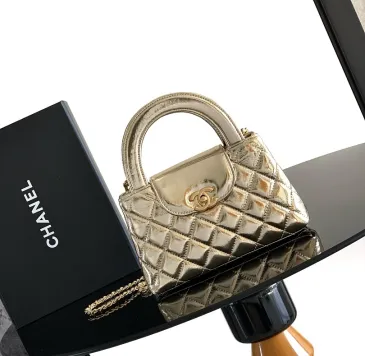 Chanel Mini Kelly Handle Flap AS4416D 13×19×7cm #B67265 Chanel Mini Kelly Handle Flap AS4416D 13×19×7cm #B67265