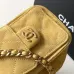 Chanel Mini Suede Bucket Bag  Retro Coin Button  Drawstring  Quilted  Classic Chain #B60133