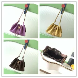 Chanel Mini Suede Bucket Bag  Retro Coin Button  Drawstring  Quilted  Classic Chain #B60133