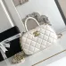 Chanel Quilted Handbag With Gold Chain And CC Logo A Timeless Fashion Piece size:11×20×8cm #B54331