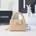 Chanel Quilted Kelly Top Handle Chain Bag 13x19x7cm #B63817