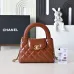 Chanel Quilted Kelly Top Handle Chain Bag 13x19x7cm #B63817