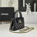 Chanel Quilted Kelly Top Handle Chain Bag 13x19x7cm #B63817