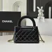 Chanel Quilted Kelly Top Handle Chain Bag 13x19x7cm #B63817