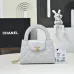 Chanel Quilted Kelly Top Handle Chain Bag 13x19x7cm #B63817