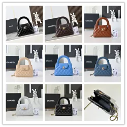 Chanel Quilted Kelly Top Handle Chain Bag 13x19x7cm #B63817