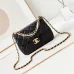 Chanel Shoulder bag original AAA+ Quality #B33419