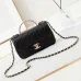 Chanel Shoulder bag original AAA+ Quality  #B38971