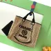 Chanel Woven Tote: Textured Raffia, Signature Logo & Chain, Embracing Summer Elegance size38 #B54154