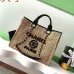 Chanel Woven Tote: Textured Raffia, Signature Logo & Chain, Embracing Summer Elegance size38 #B54154