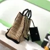 Chanel Woven Tote: Textured Raffia, Signature Logo & Chain, Embracing Summer Elegance size38 #B54154